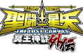 Logo The Lost Canvas Gaiden.png