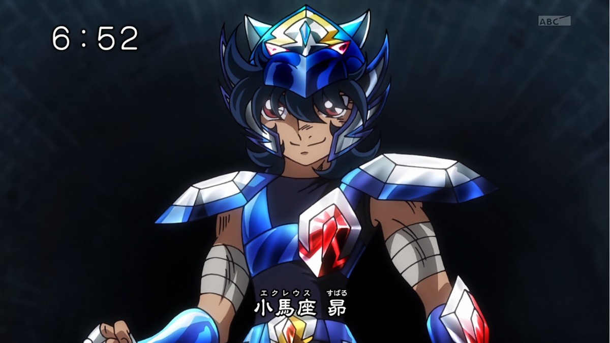 Subaru from Saint Seiya Omega