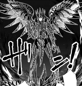 Zhu de Harpia | Seiya Universe Wiki | Fandom