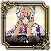 Saint Seiya Omega – Yuna de Águia 01 – playground_nerd