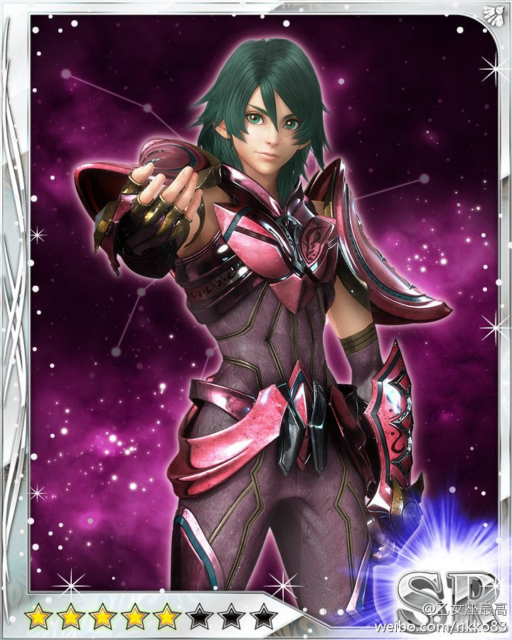 Shun de Andrômeda (Omega), Seiya Universe Wiki