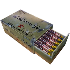 7.62x54mm 7N1