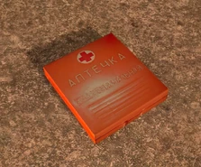 Imagen de un botiquín