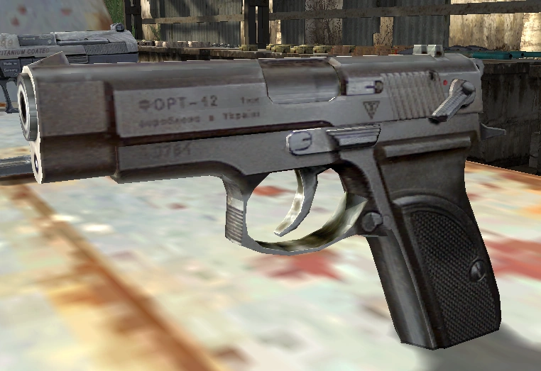 12 fora. 12 fora. 12 fora. Фора 12 сталкер. Форт 12 сталкер.