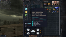CS Inventory