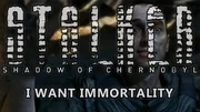Fin_de_Shadow_of_Chernobyl_-_Je_veux_l'immortalité