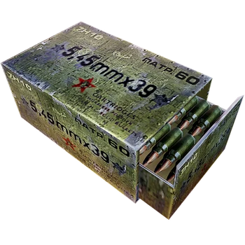 Патроны 5,45 × 39 мм | S.T.A.L.K.E.R. Wiki: Zone Chronicles | Fandom