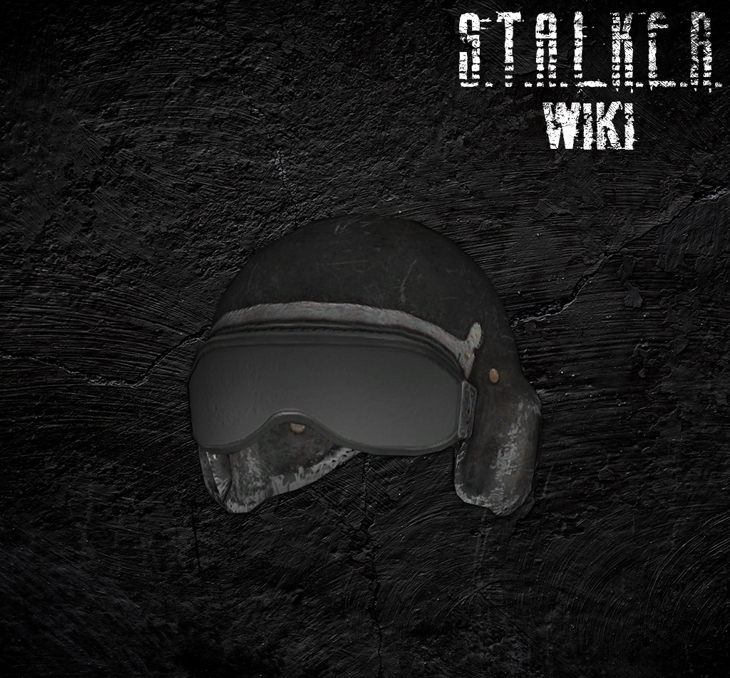 Сталкер детекторы игра. Детектор артефактов Сварог. Сталкер детектор Велес. Детектор Сварог сталкер 2. Стальной шлем сталкер.