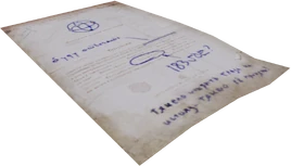 Notes paper 1 render