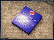 Military Medkit.jpg (19 KB) An Army medkit image from the Call of Pripyat official site.