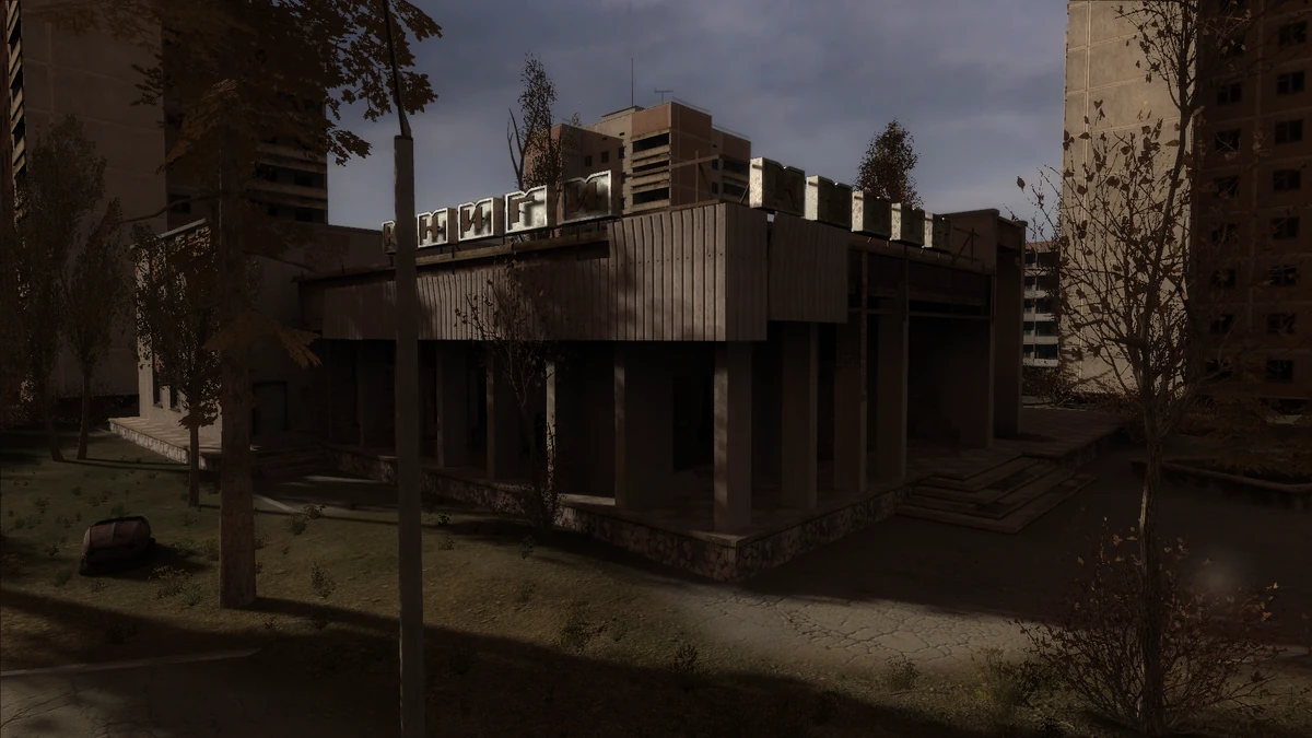 Сталкер зп карта. Зов припяти припять универмаг. Прачечная припять сталкер. Сталкер тень чернобыля припять. Зов припяти припять универмаг.