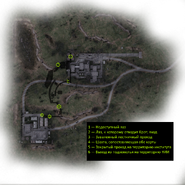 Карта НИИ «Агропром» с наложенной на неё картой подземелья и маркерами выходов