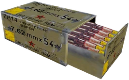 7.62x54mm 7N14 render