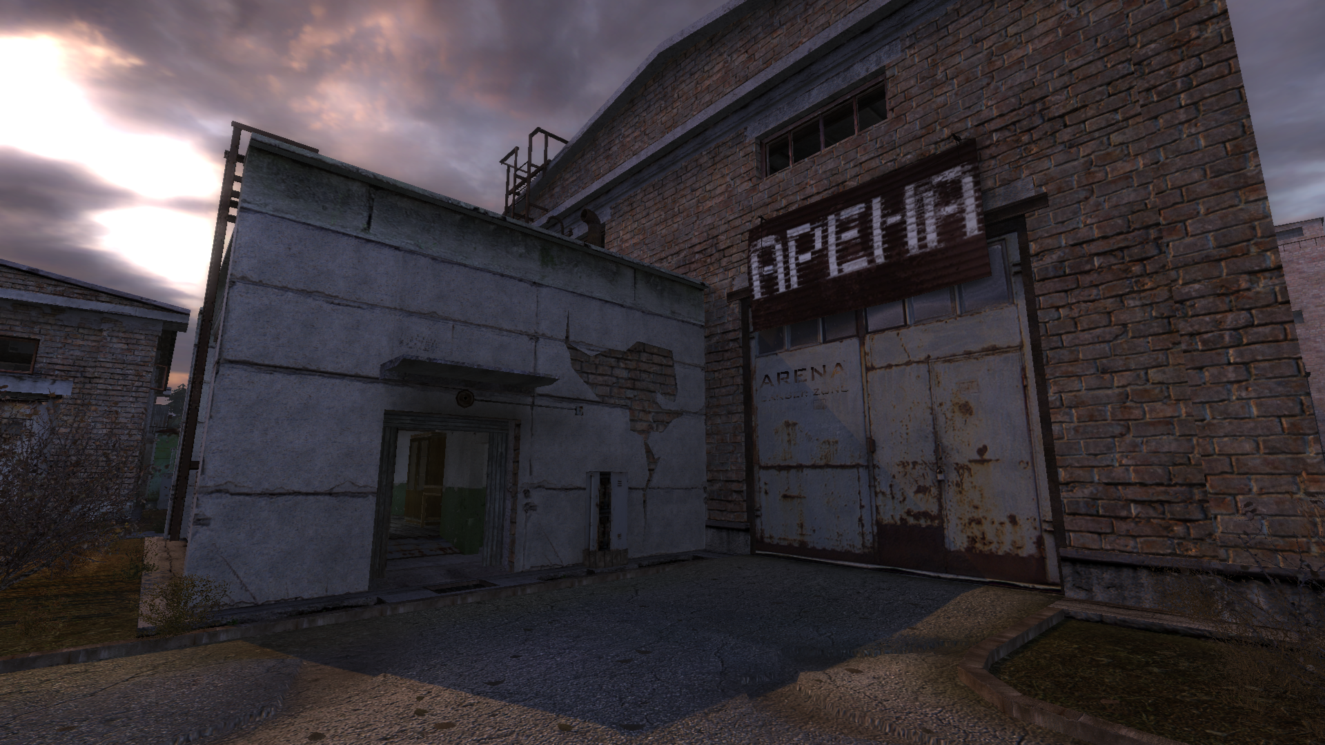 Арена | S.T.A.L.K.E.R. Wiki: Zone Chronicles | Fandom