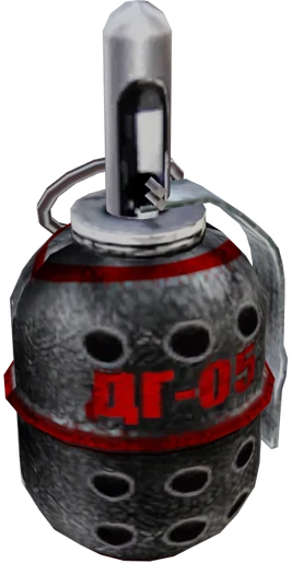 Smoke Grenade render