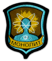 SCS Monolith Patch