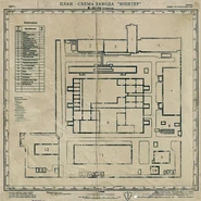 South of buildings 2 and 3.