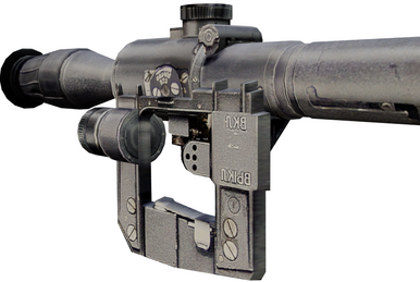 PSU-1 scope | S.T.A.L.K.E.R. Wiki | Fandom