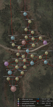 Escape smart terrain map