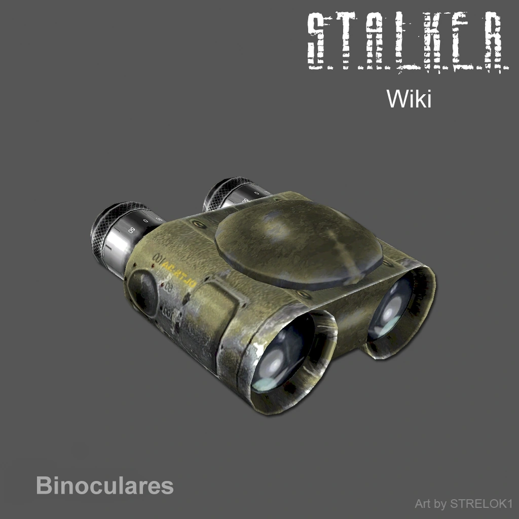 Binoculares Wiki STALKER Fandom