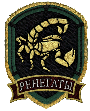 call of pripyat factions call of pripyat factions