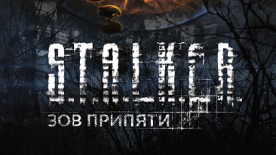 Discuss Everything About S.T.A.L.K.E.R. Wiki: Zone Chronicles | Fandom