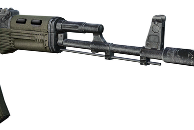 AKM-74/2 | S.T.A.L.K.E.R. Wiki | Fandom