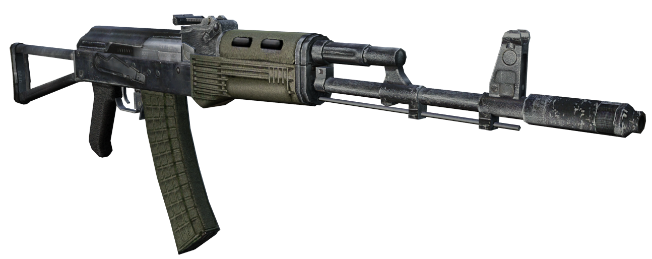 AKM-74/2 | S.T.A.L.K.E.R. Wiki | Fandom