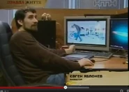 Vano bears a strong resemblance to Yevgen Yablon