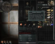 UnderpassSchematicsDesc.jpg (451 KB) Description.