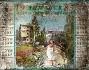 Plakat z czasów sowieckich