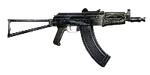 Stalker AKM-74U old