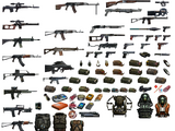 List of weapons