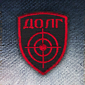 Pripyat Pripyat