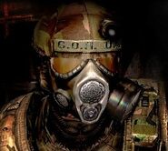 Army gasmask