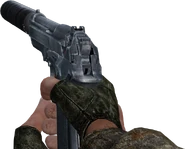 The Martha with an attached silencer