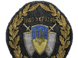 Военные