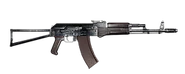 Ikona AKM-74/2 z ciemnoróżowym łożem