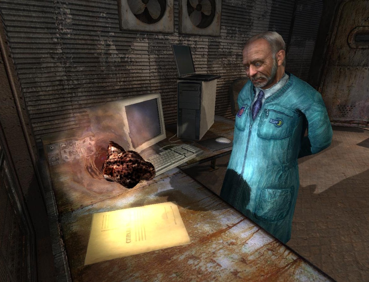 Сталкер ученые