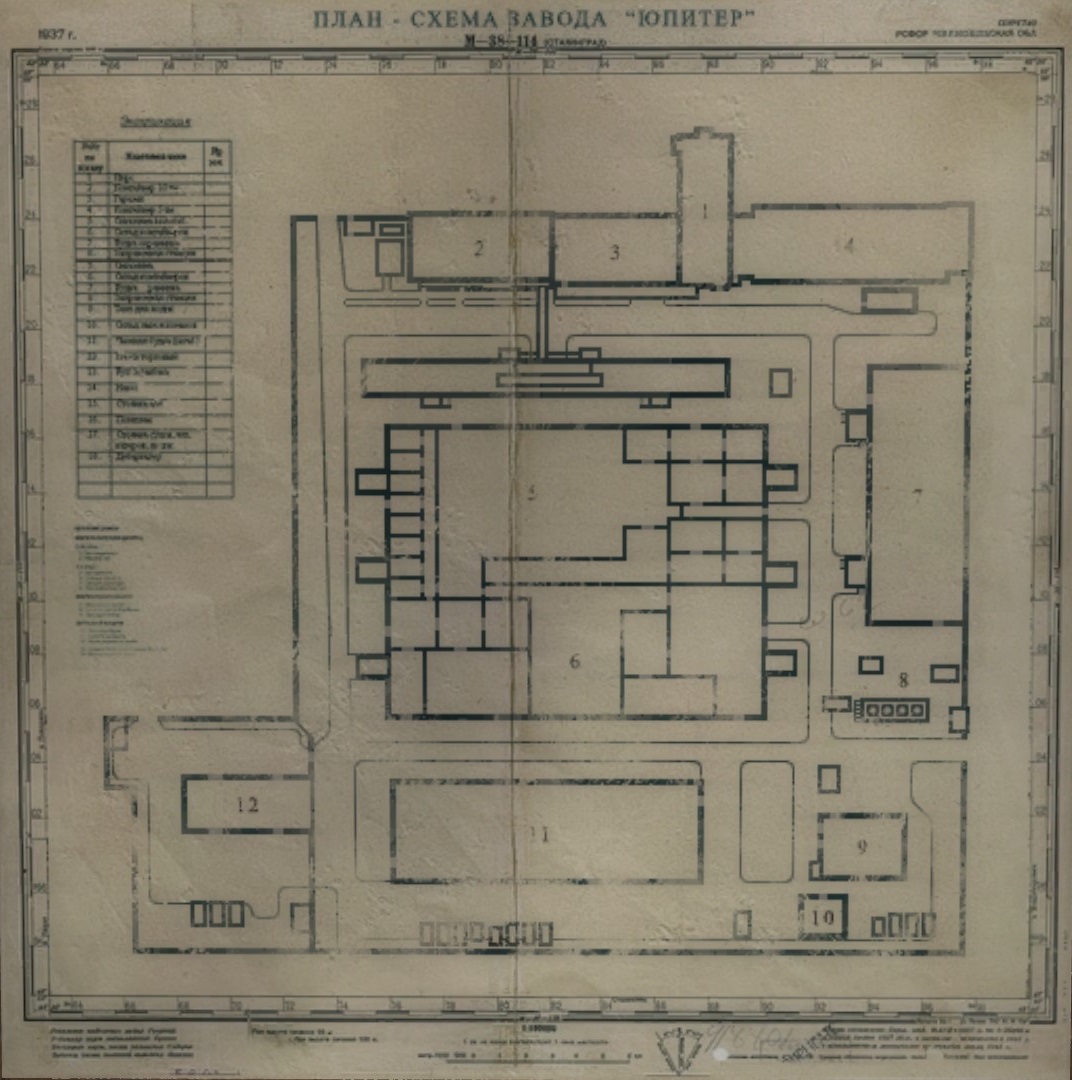 Документы с завода юпитер. План завода Юпитер в Припяти. Завод Юпитер план схема Припять. Завод Юпитер схема. Завод Юпитер сталкер Зов Припяти карта.