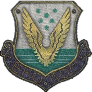 Эмблема Учёных (Старая).png (114 КБ) Стара емблема