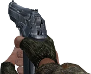 The Martha in first-person view