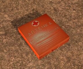 Medkit.jpg