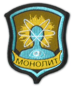 250px-SCS Monolith Patch.png