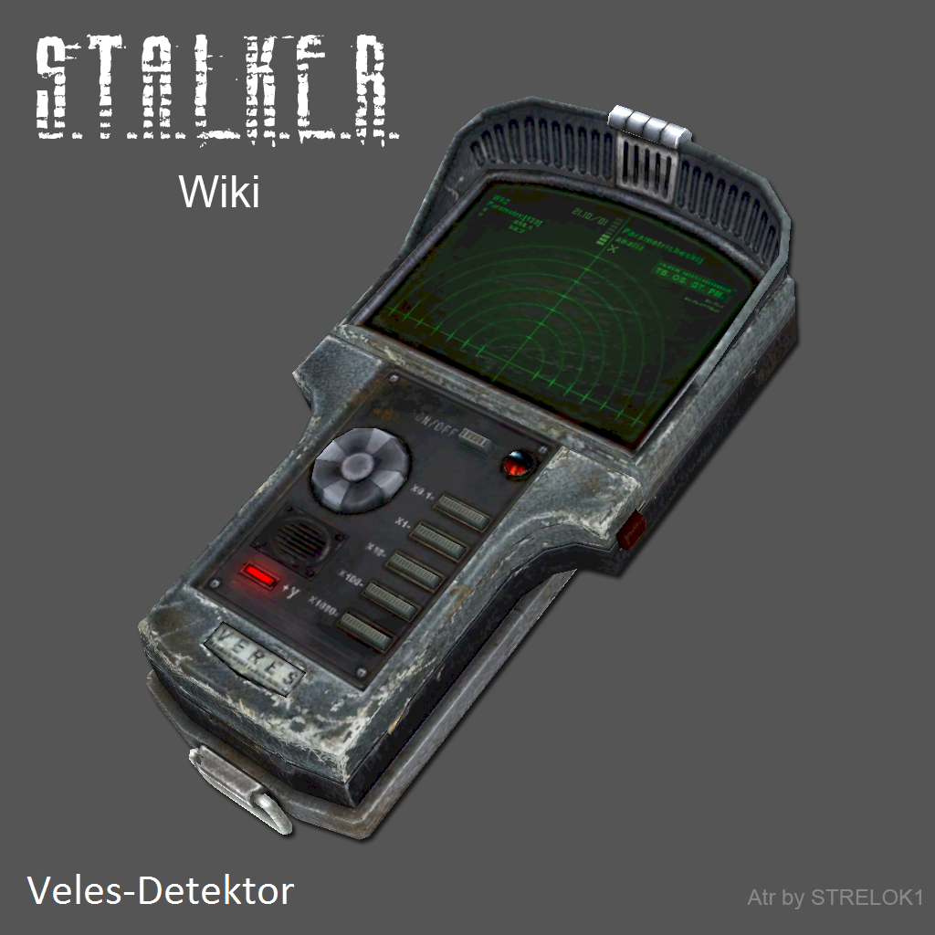 детектор отклик сталкер чертеж. детектор сталкер. детектор сталкер. детектор артефакты сталкер зов припяти. сталкер зов припяти детектор велес.
