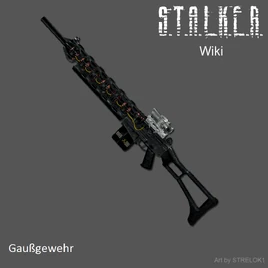 Gaußgewehr