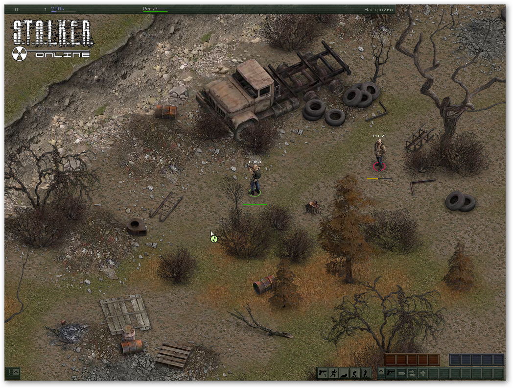 S t a l k e r mobile gsc game world. Смотреть фото S t a l k e r mobile gsc game world. Смотреть картинку S t a l k e r mobile gsc game world. Картинка про S t a l k e r mobile gsc game world. Фото S t a l k e r mobile gsc game world