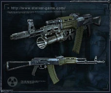 Иллюстрация на странице пистолета на сайтах «S.T.A.L.K.E.R.: Тень Чернобыля» и «S.T.A.L.K.E.R.: Зов Припяти»