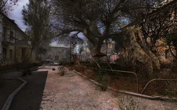 Один из дворов