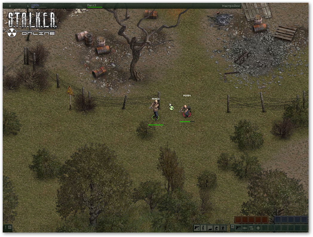 S t a l k e r mobile gsc game world. Смотреть фото S t a l k e r mobile gsc game world. Смотреть картинку S t a l k e r mobile gsc game world. Картинка про S t a l k e r mobile gsc game world. Фото S t a l k e r mobile gsc game world